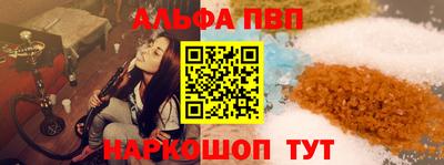 герыч Мариинск