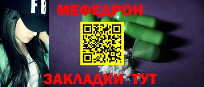 a pvp Малгобек