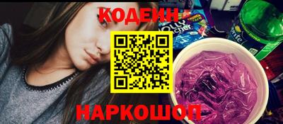 герыч Мариинск
