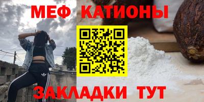 винт Малоярославец