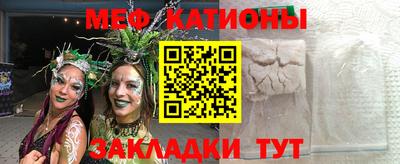 винт Малоярославец