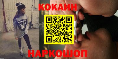 a pvp Малгобек