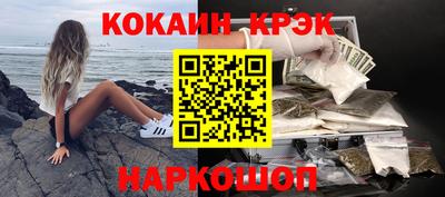 a pvp Малгобек