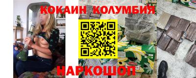 a pvp Малгобек