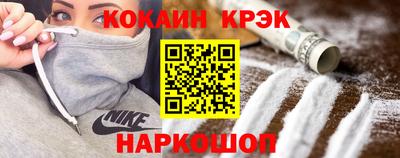 a pvp Малгобек