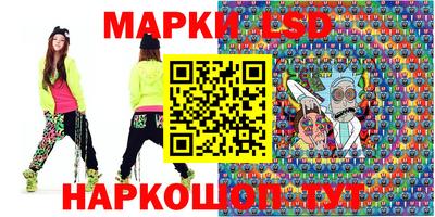a pvp Малгобек
