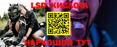 герыч Мариинск