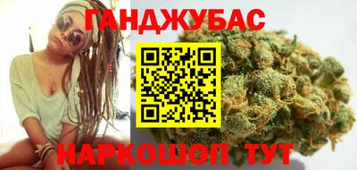 a pvp Малгобек