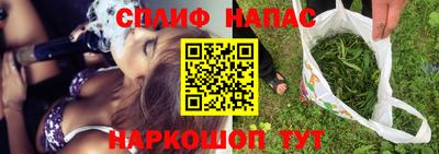 винт Малоярославец