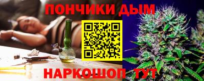 винт Малоярославец