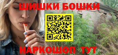 a pvp Малгобек