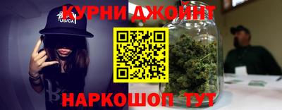герыч Мариинск