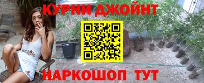 герыч Мариинск