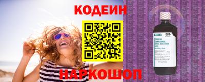 a pvp Малгобек
