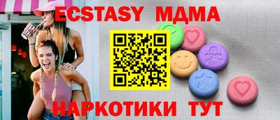 a pvp Малгобек