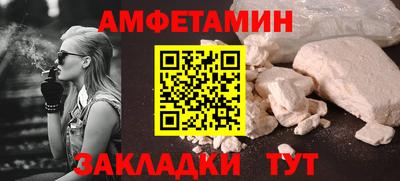 a pvp Малгобек