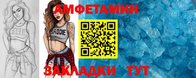 a pvp Малгобек