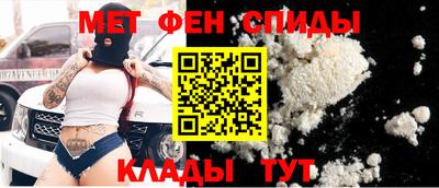 a pvp Малгобек