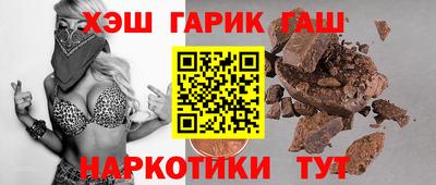 a pvp Малгобек