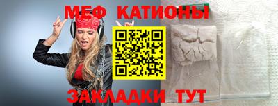винт Малоярославец